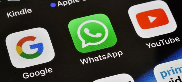 Πως θα ανακτήσετε μηνύματα WhatsApp που έχουν διαγραφεί από το κινητό